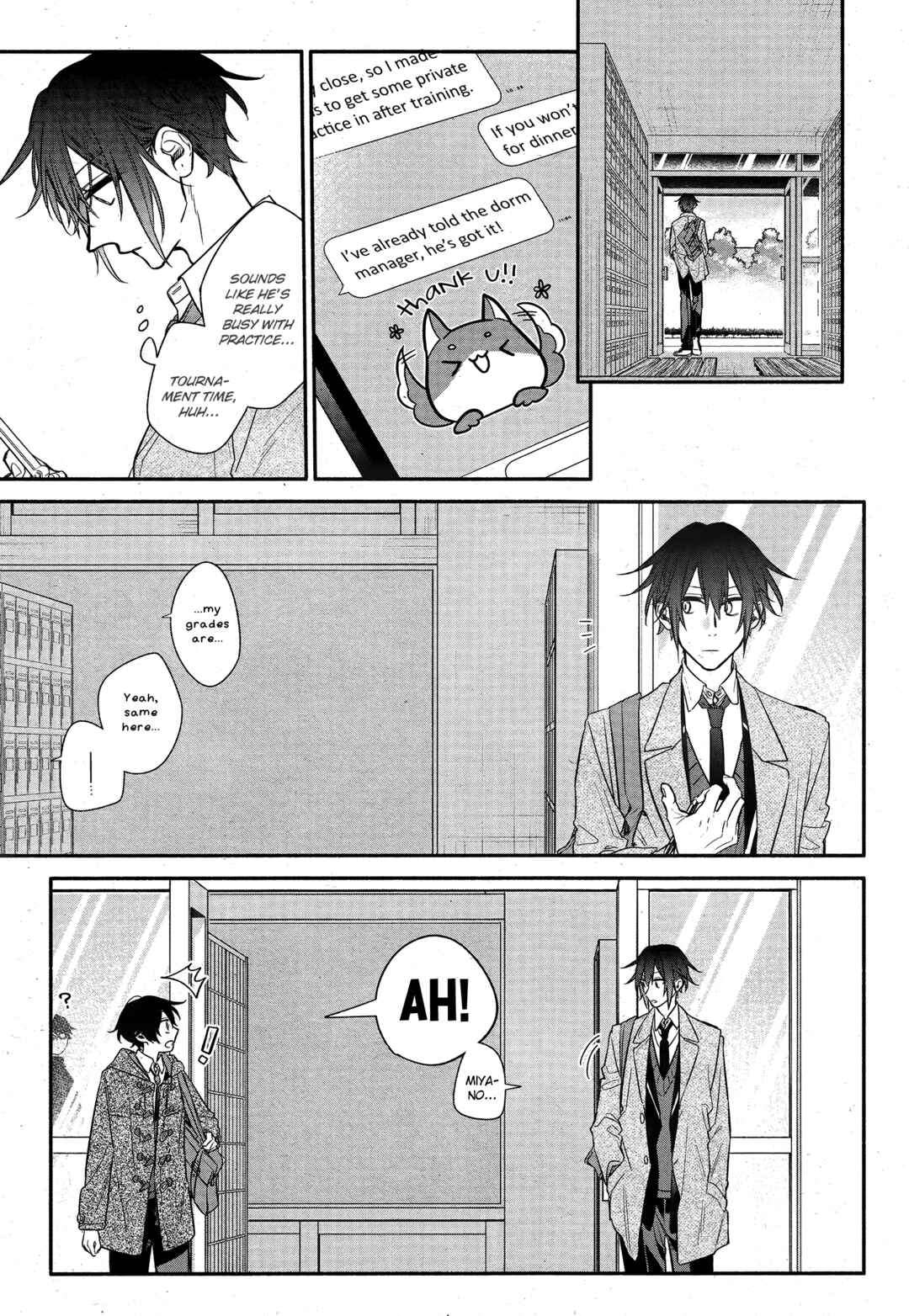 Page 13 Chapter 25 Hirano to Kagiura