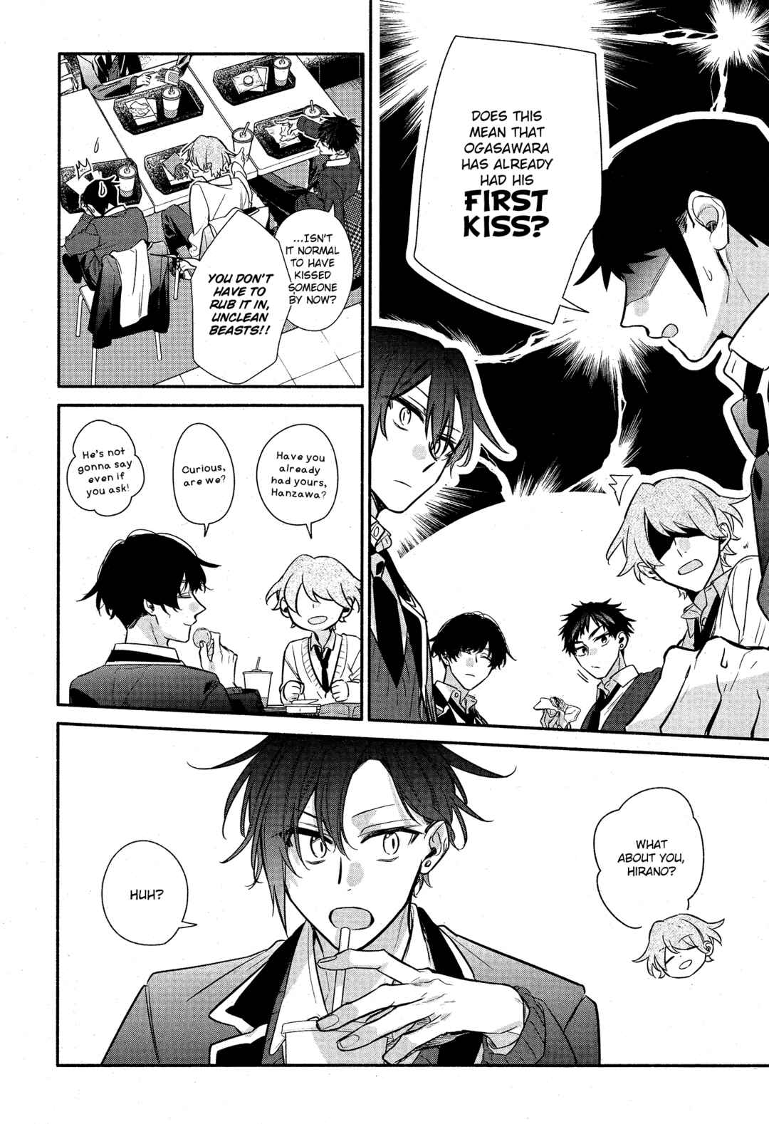 Page 20 Chapter 25 Hirano to Kagiura
