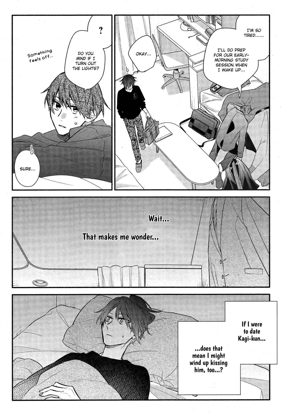 Page 24 Chapter 25 Hirano to Kagiura