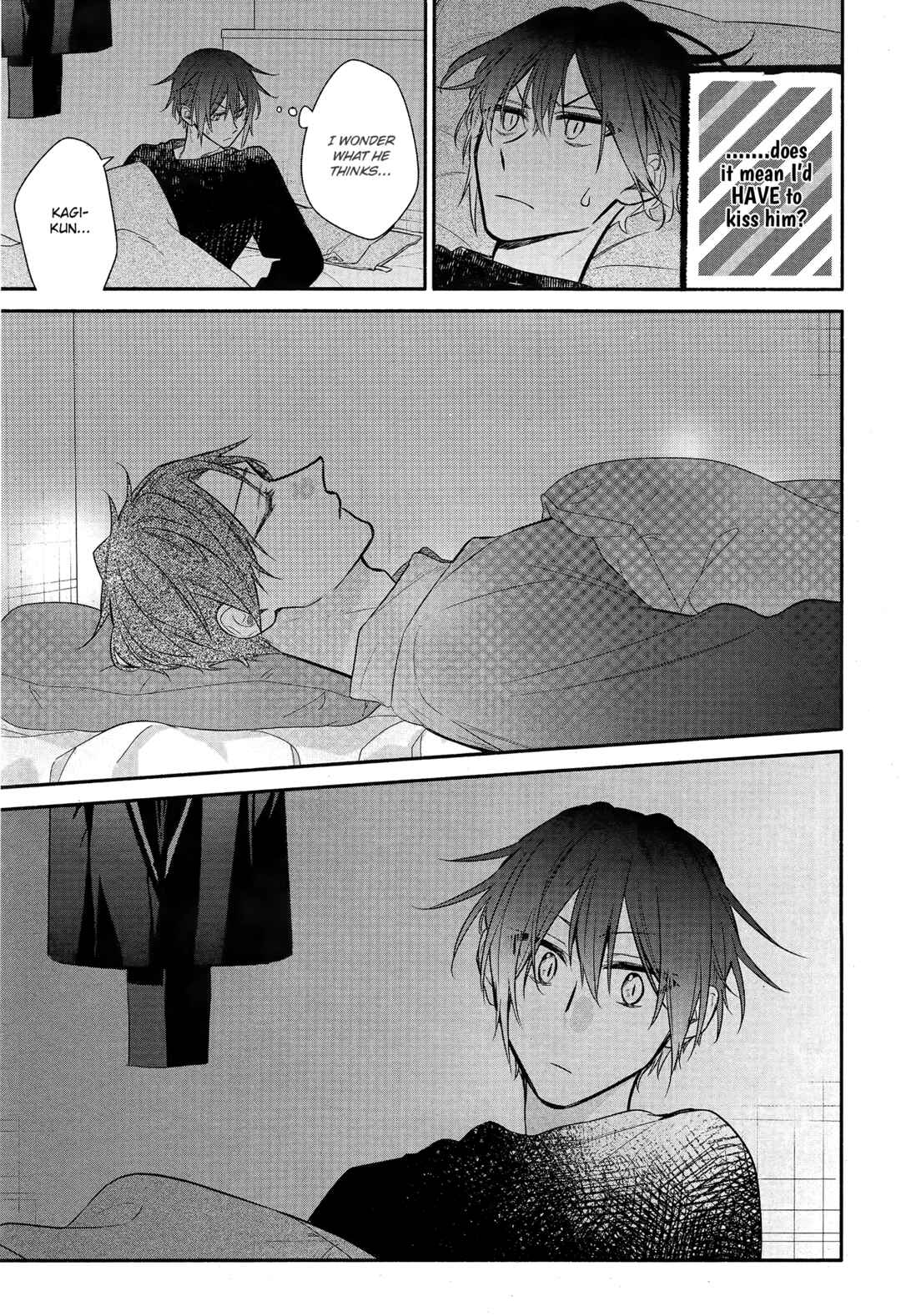 Page 25 Chapter 25 Hirano to Kagiura