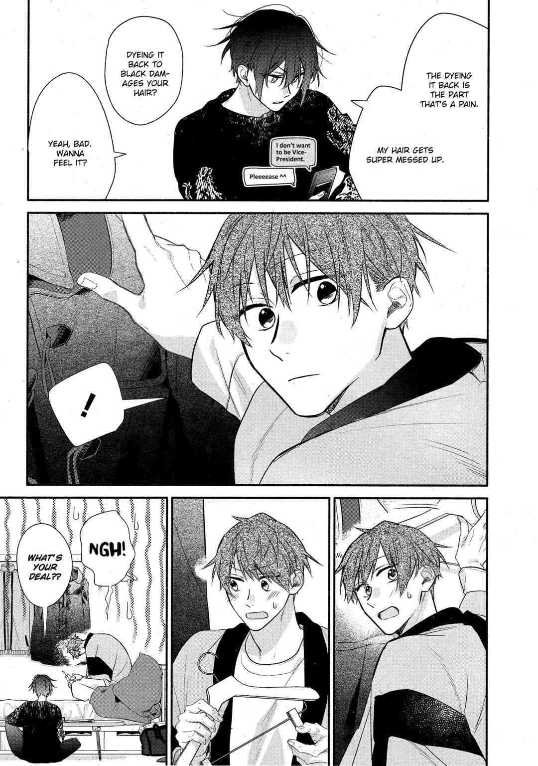 Page 6 Chapter 25 Hirano to Kagiura