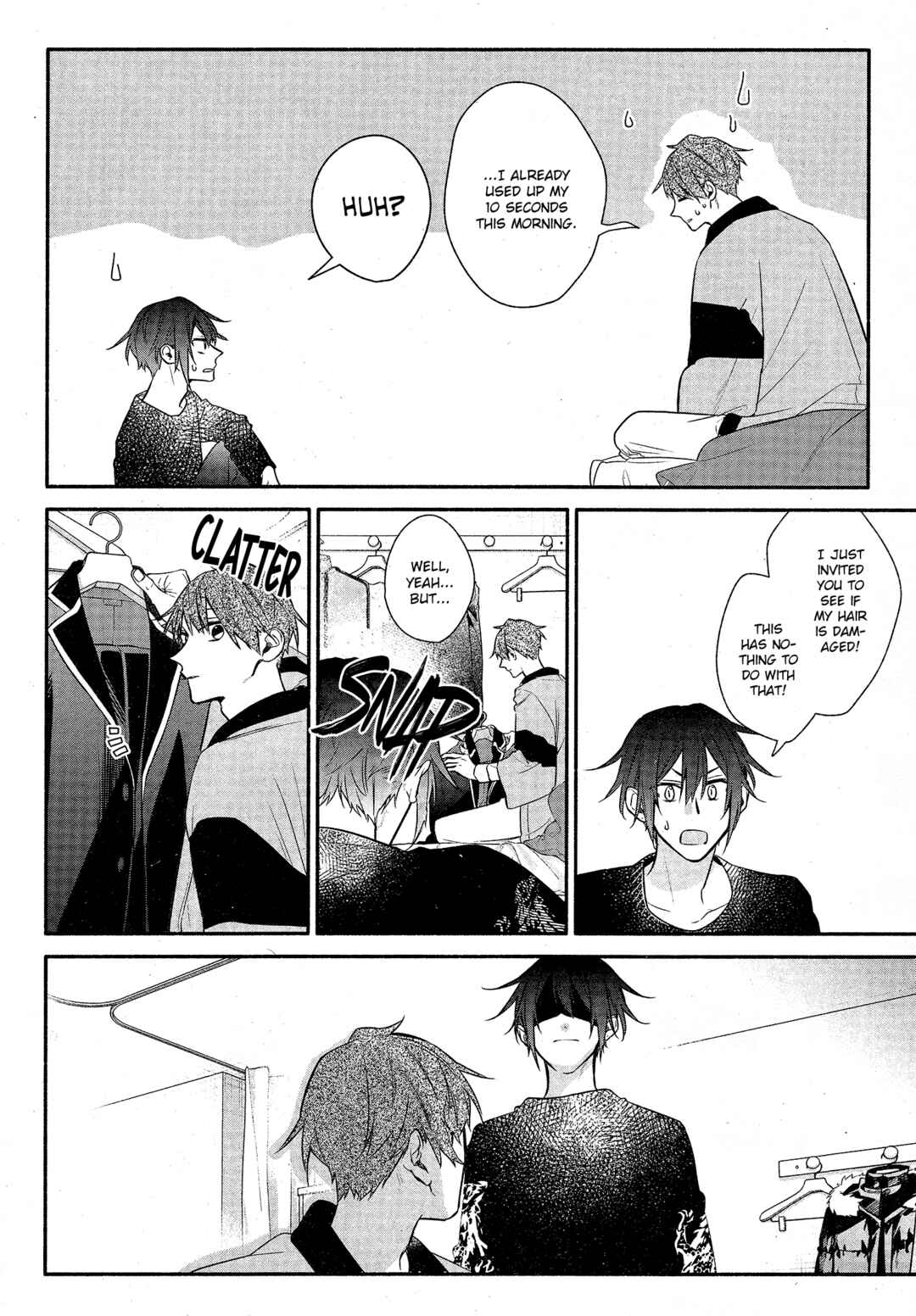 Page 7 Chapter 25 Hirano to Kagiura