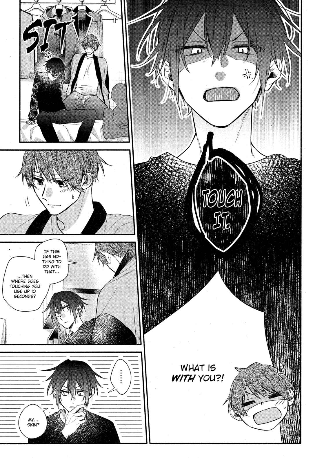 Page 8 Chapter 25 Hirano to Kagiura