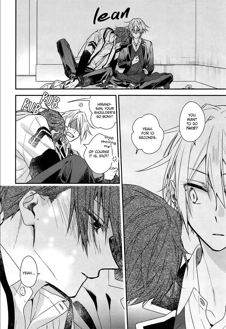 Page 12 Chapter 22 Hirano to Kagiura