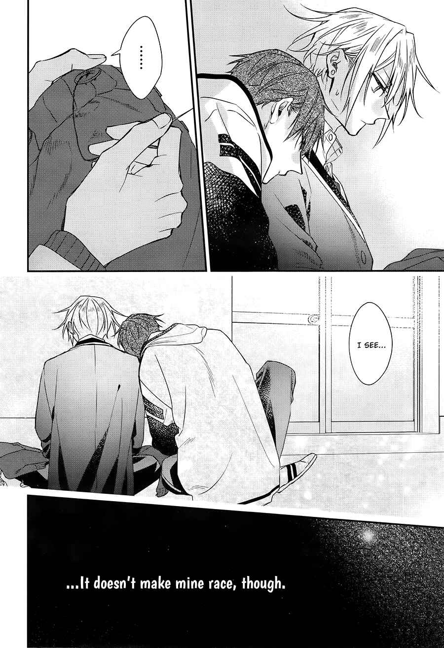 Page 14 Chapter 22 Hirano to Kagiura