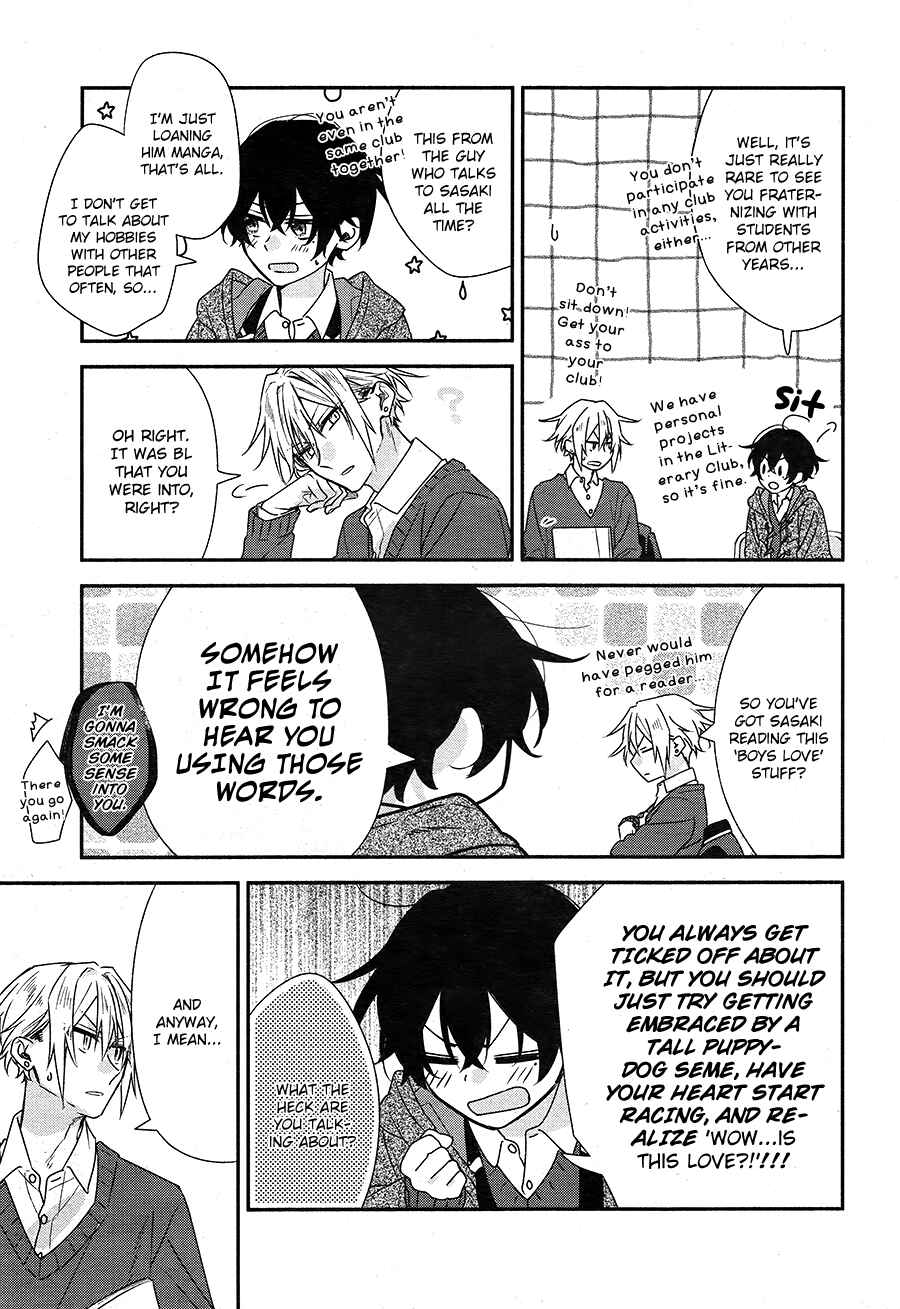 Page 21 Chapter 22 Hirano to Kagiura
