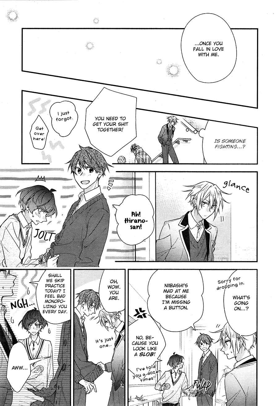 Page 5 Chapter 22 Hirano to Kagiura