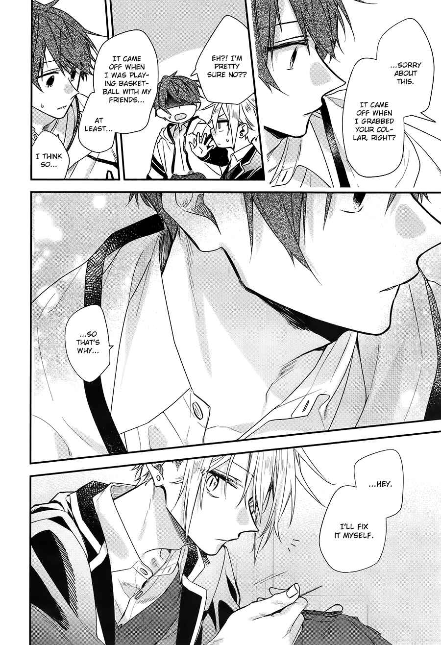 Page 8 Chapter 22 Hirano to Kagiura