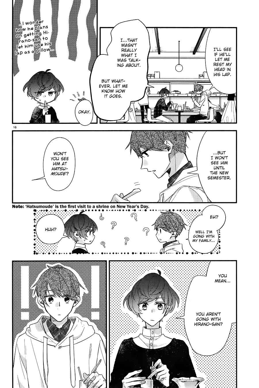 Page 17 Chapter 6 Hirano to Kagiura