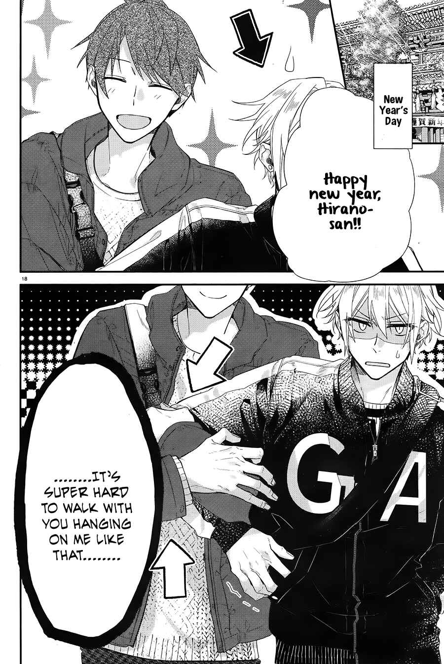 Page 19 Chapter 6 Hirano to Kagiura