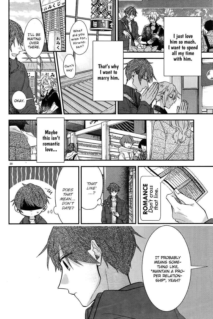 Page 21 Chapter 6 Hirano to Kagiura