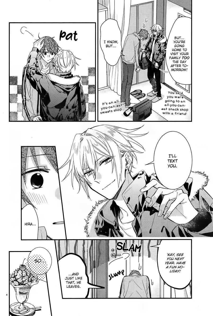 Page 5 Chapter 6 Hirano to Kagiura