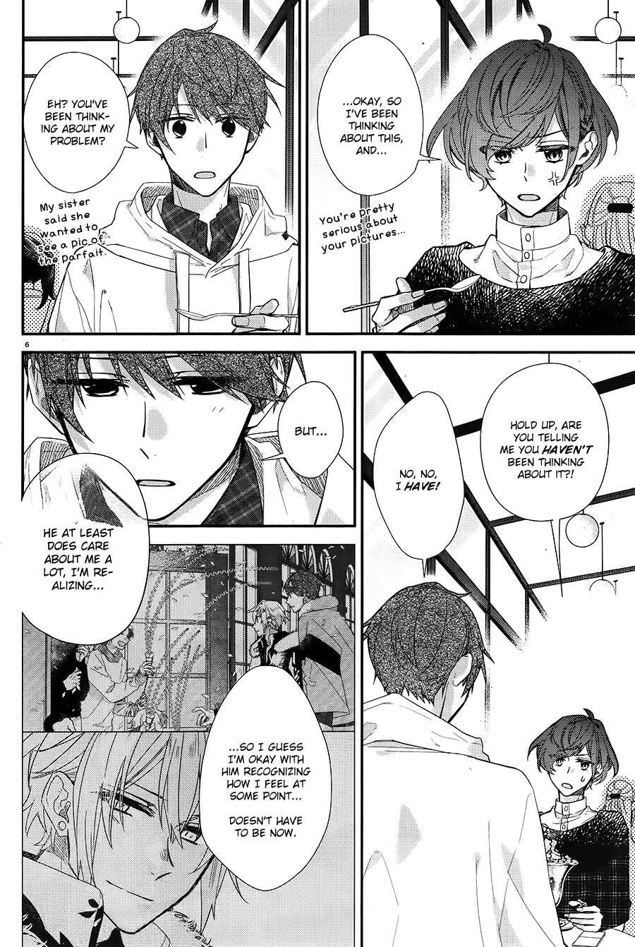Page 7 Chapter 6 Hirano to Kagiura