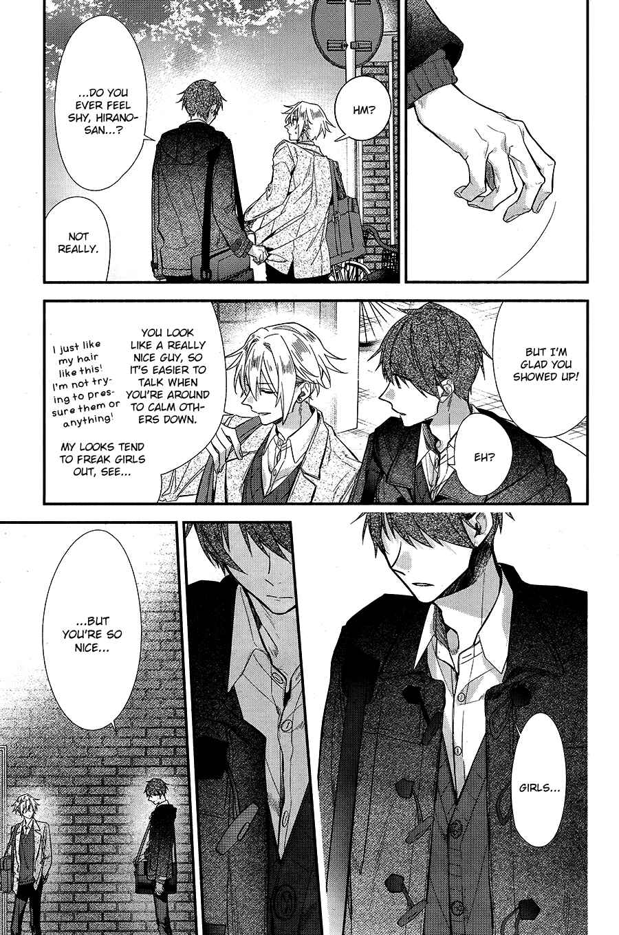 Page 11 Chapter 8 Hirano to Kagiura