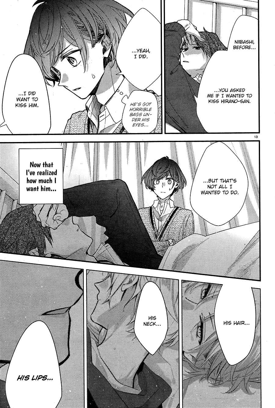 Page 17 Chapter 8 Hirano to Kagiura