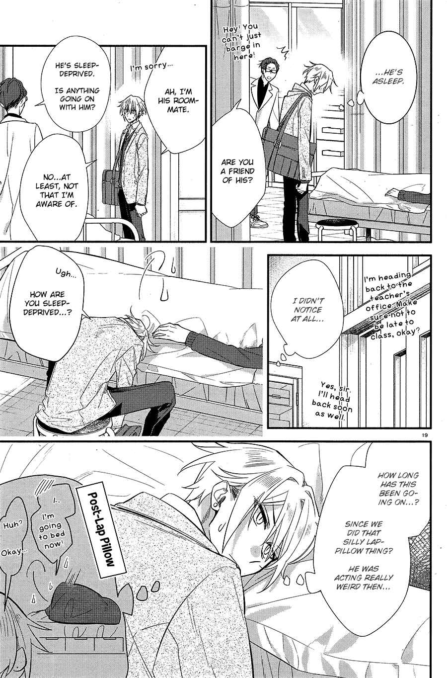 Page 23 Chapter 8 Hirano to Kagiura
