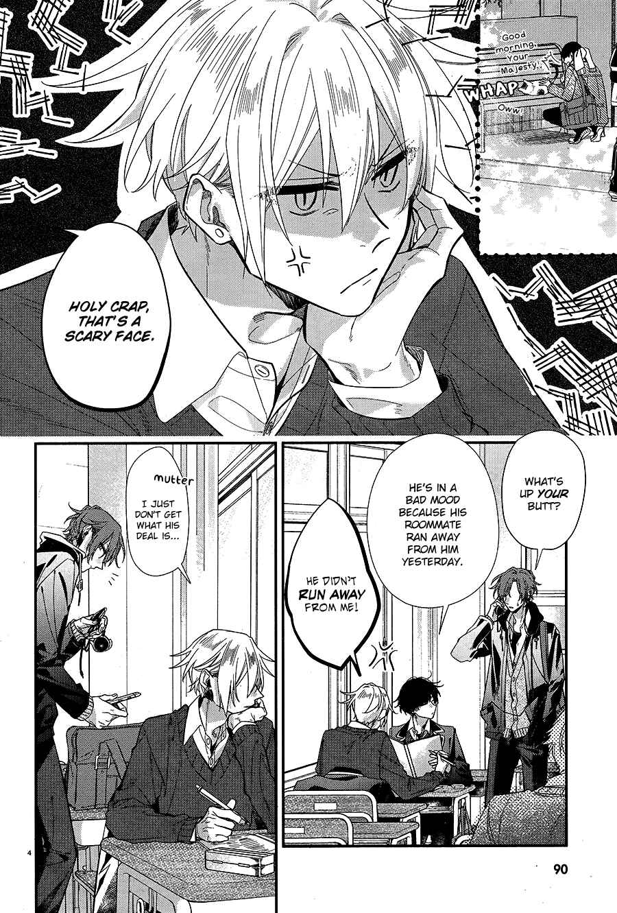 Page 8 Chapter 8 Hirano to Kagiura
