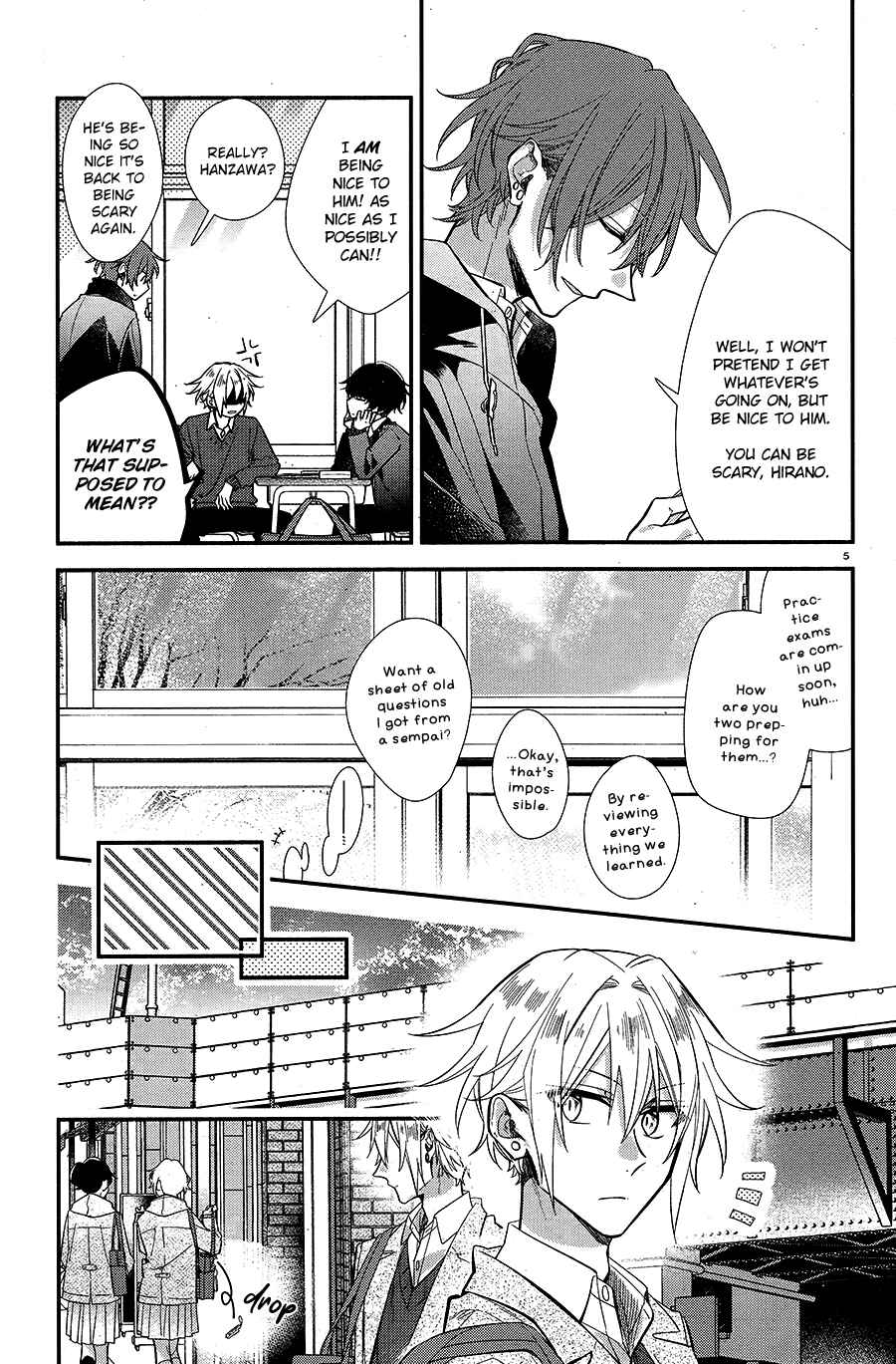 Page 9 Chapter 8 Hirano to Kagiura