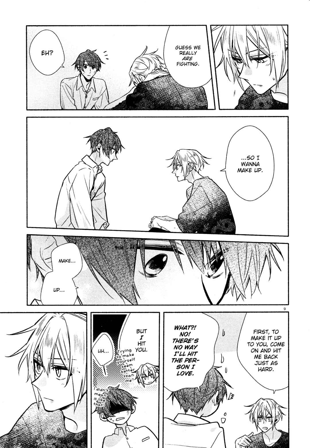 Page 14 Chapter 31 Hirano to Kagiura