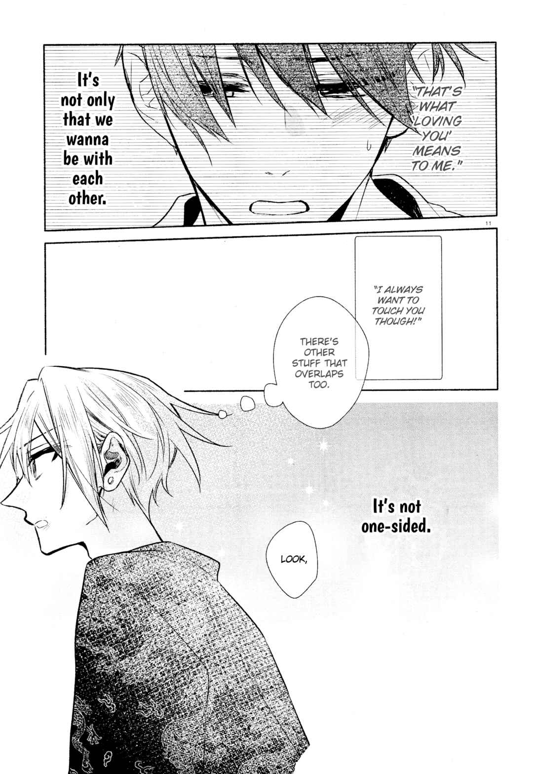 Page 16 Chapter 31 Hirano to Kagiura