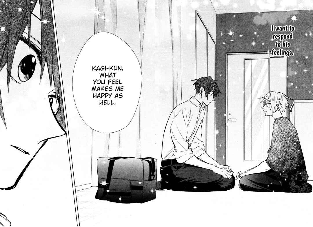 Page 17 Chapter 31 Hirano to Kagiura