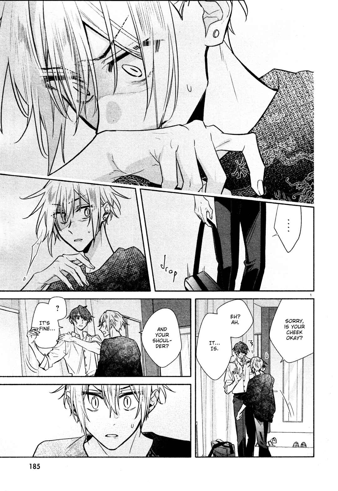 Page 6 Chapter 31 Hirano to Kagiura
