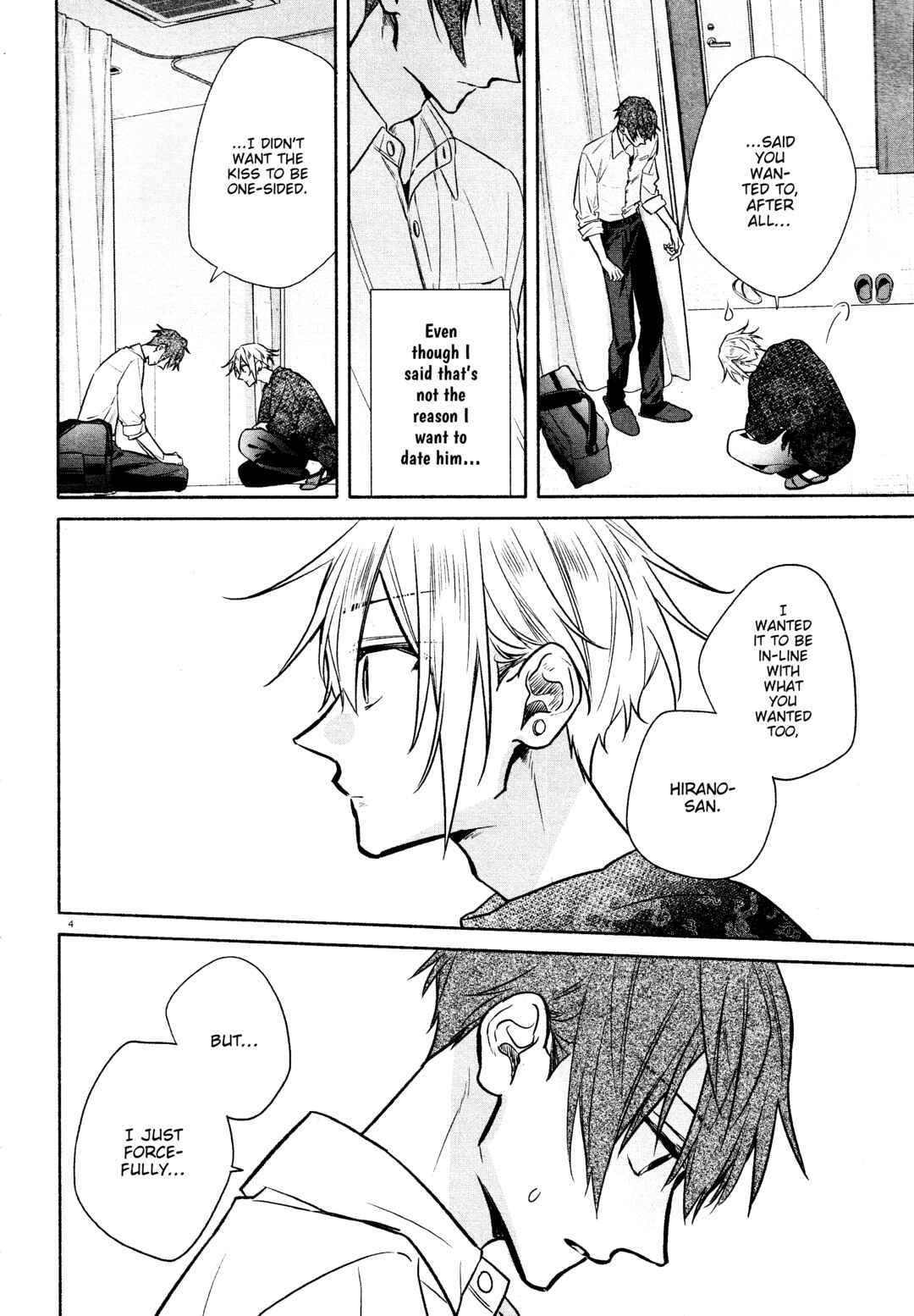 Page 9 Chapter 31 Hirano to Kagiura