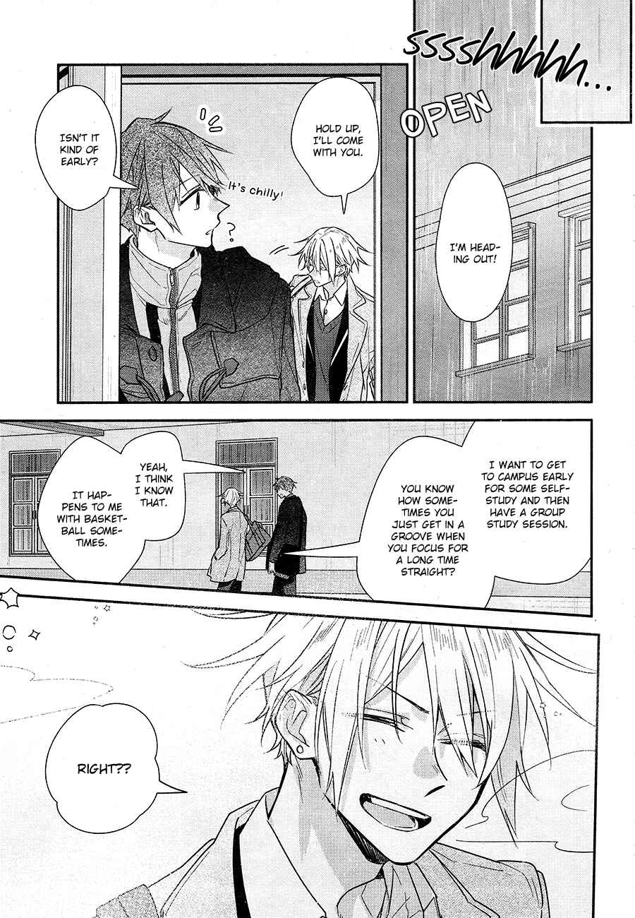 Page 12 Chapter 19 Hirano to Kagiura