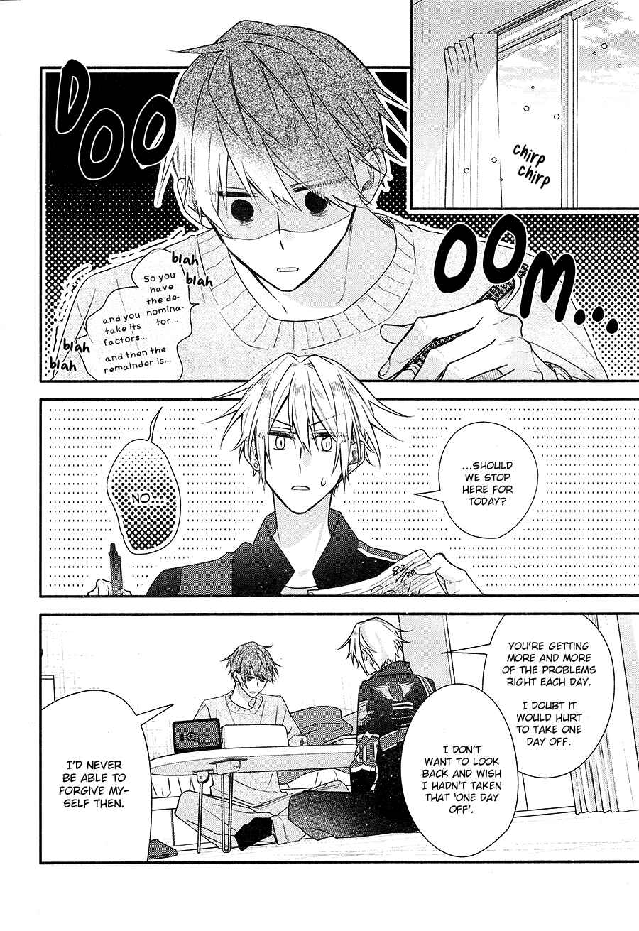 Page 15 Chapter 19 Hirano to Kagiura
