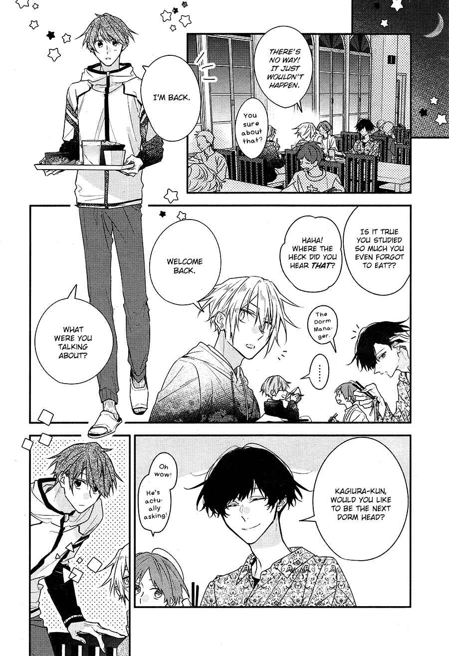 Page 17 Chapter 19 Hirano to Kagiura