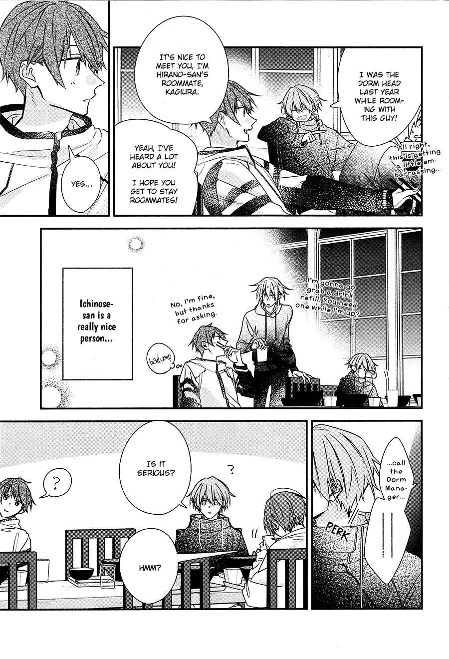 Page 22 Chapter 19 Hirano to Kagiura