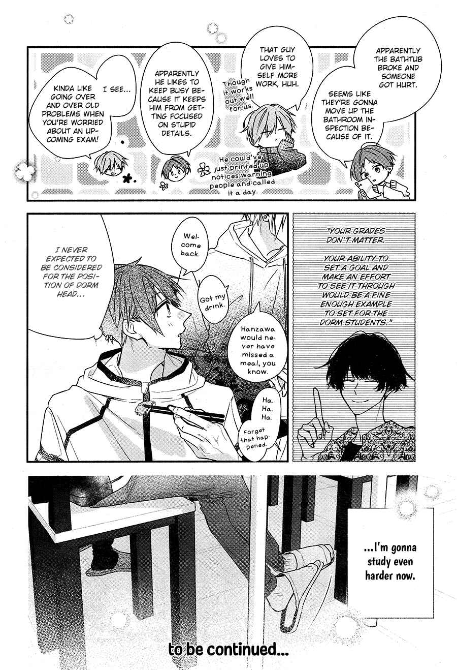 Page 23 Chapter 19 Hirano to Kagiura