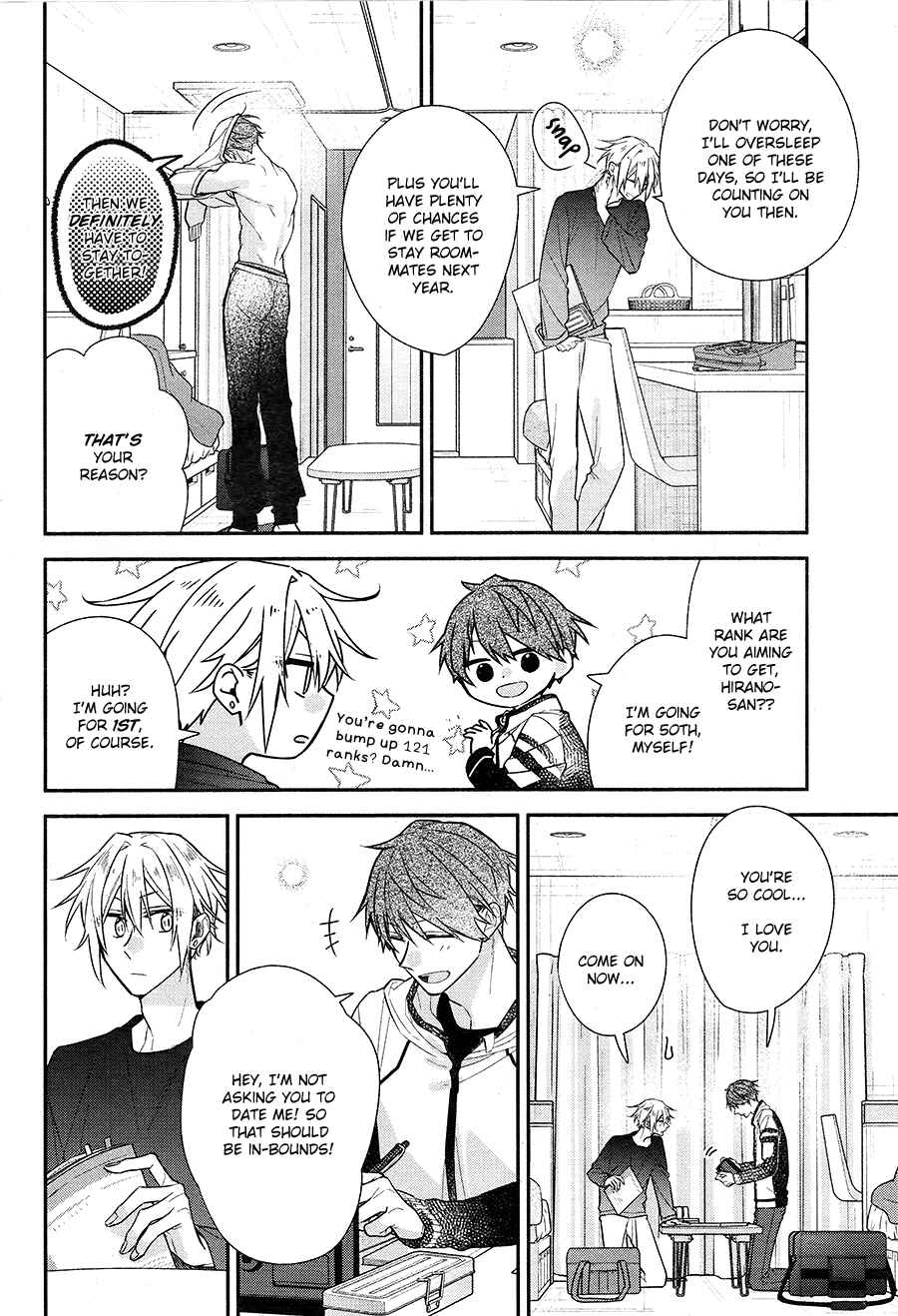 Page 5 Chapter 19 Hirano to Kagiura