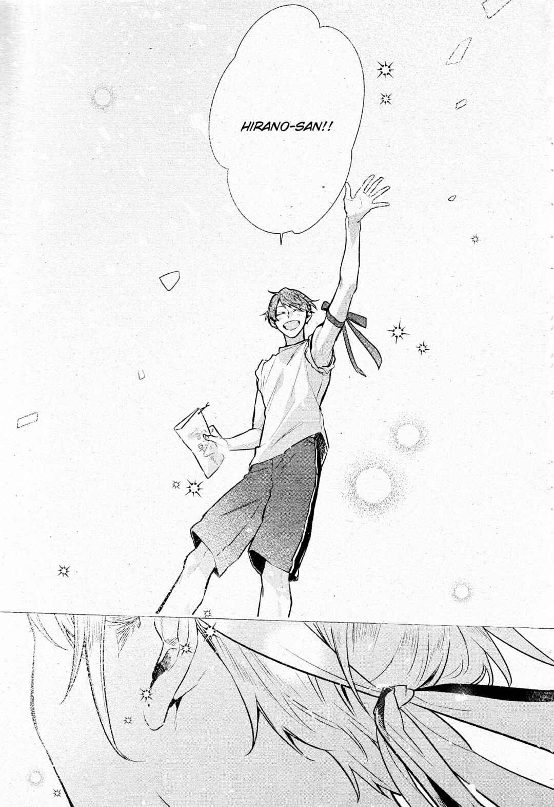 Page 13 Chapter 30 Hirano to Kagiura