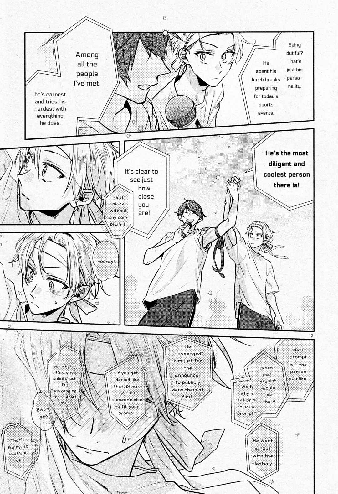 Page 19 Chapter 30 Hirano to Kagiura