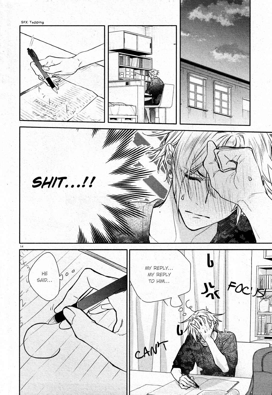 Page 20 Chapter 30 Hirano to Kagiura