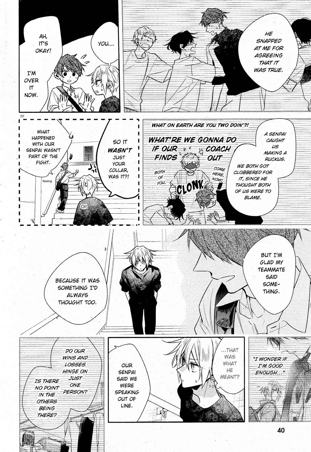 Page 28 Chapter 30 Hirano to Kagiura
