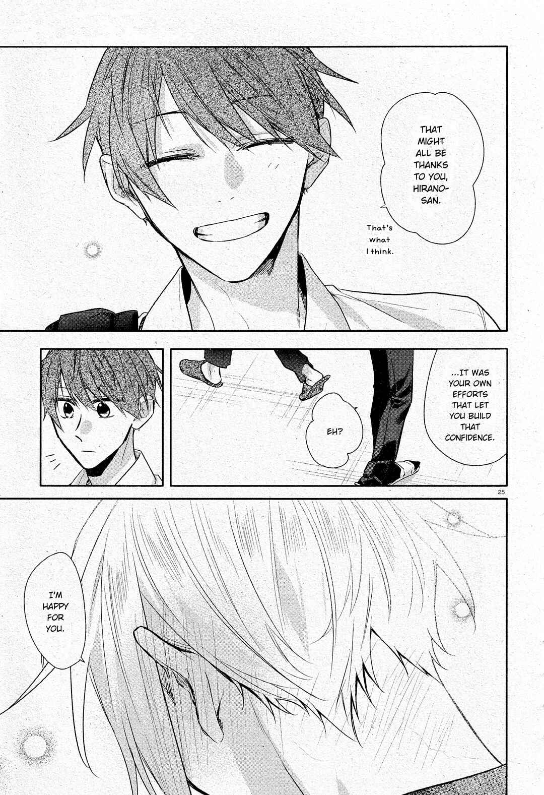 Page 31 Chapter 30 Hirano to Kagiura