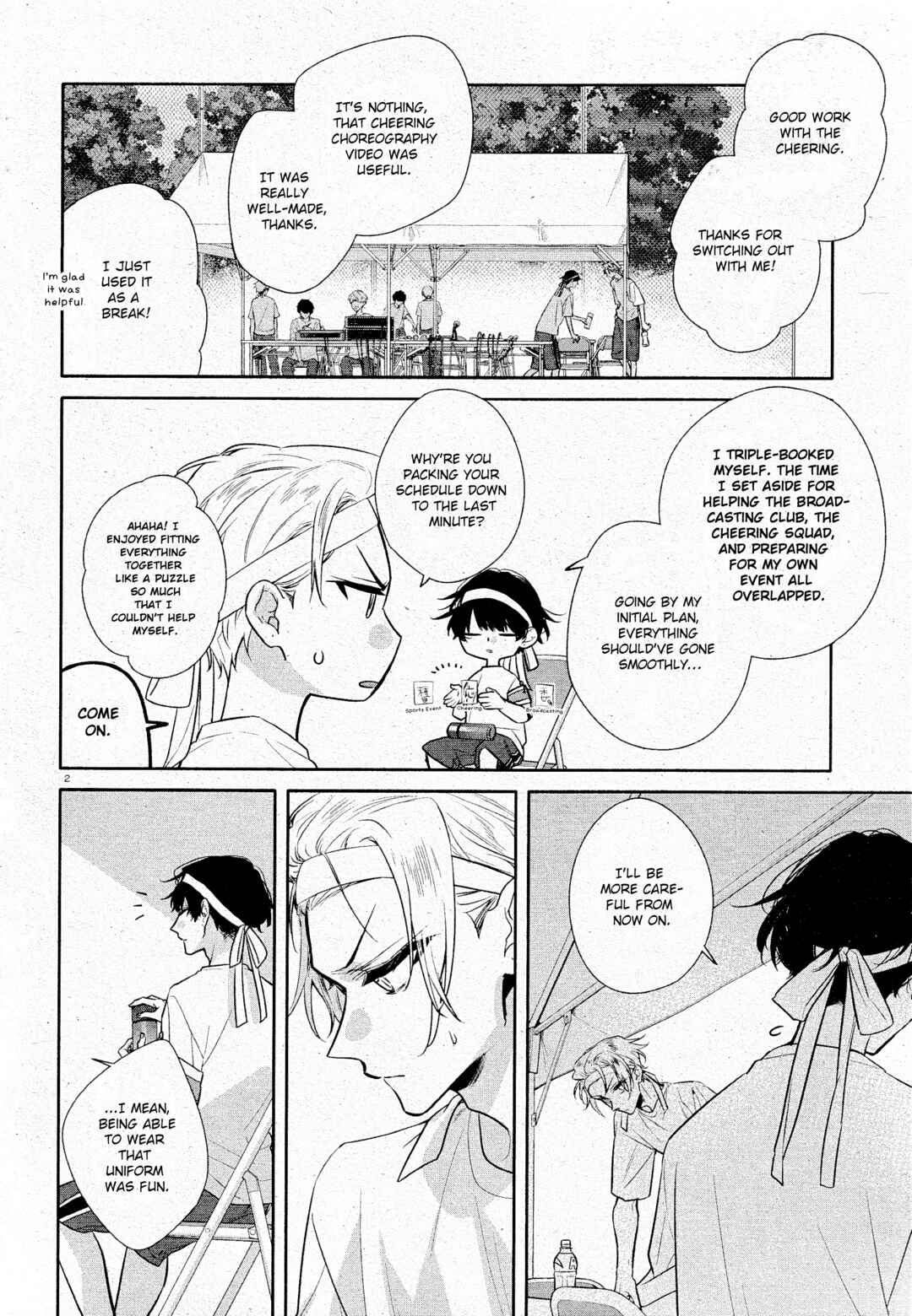 Page 8 Chapter 30 Hirano to Kagiura