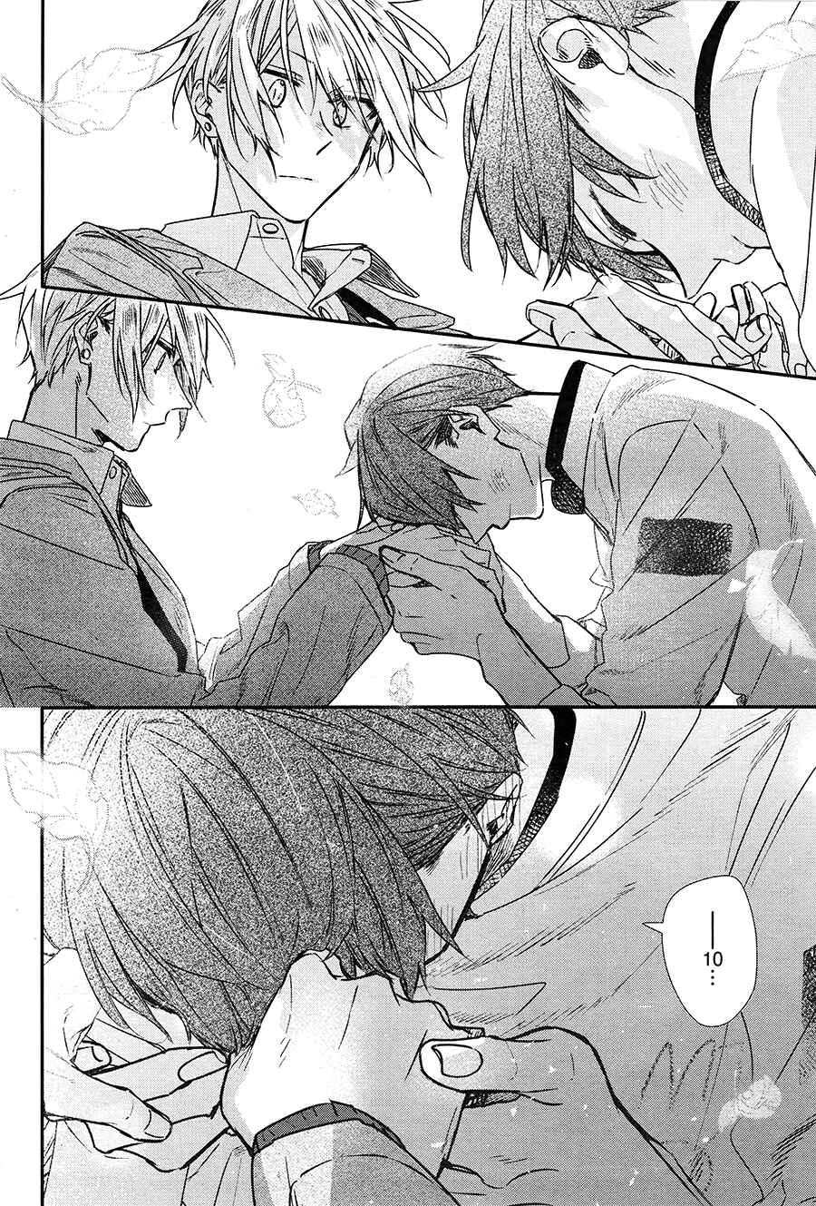 Page 10 Chapter 17 Hirano to Kagiura