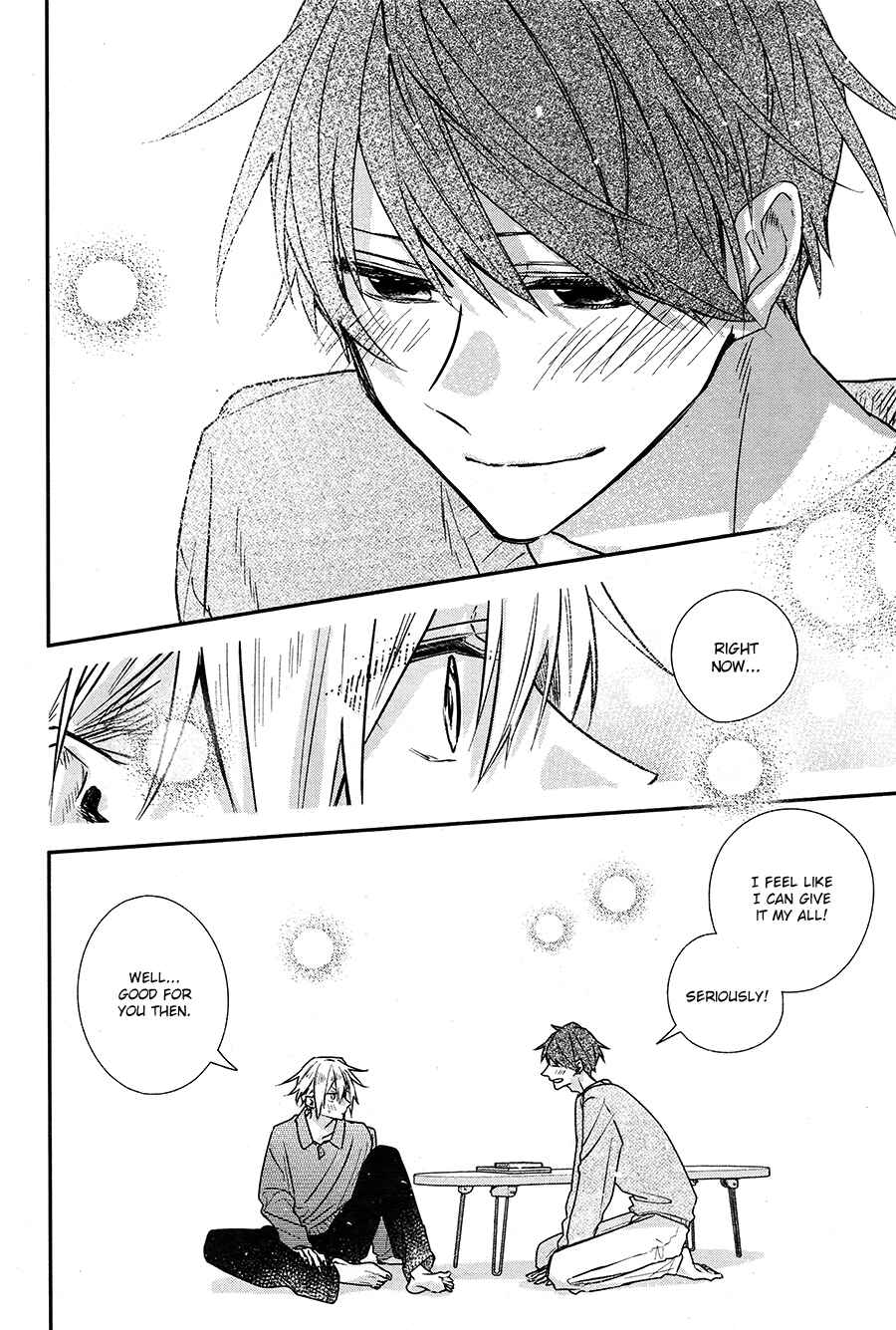 Page 16 Chapter 17 Hirano to Kagiura