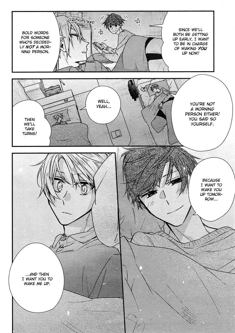 Page 18 Chapter 17 Hirano to Kagiura