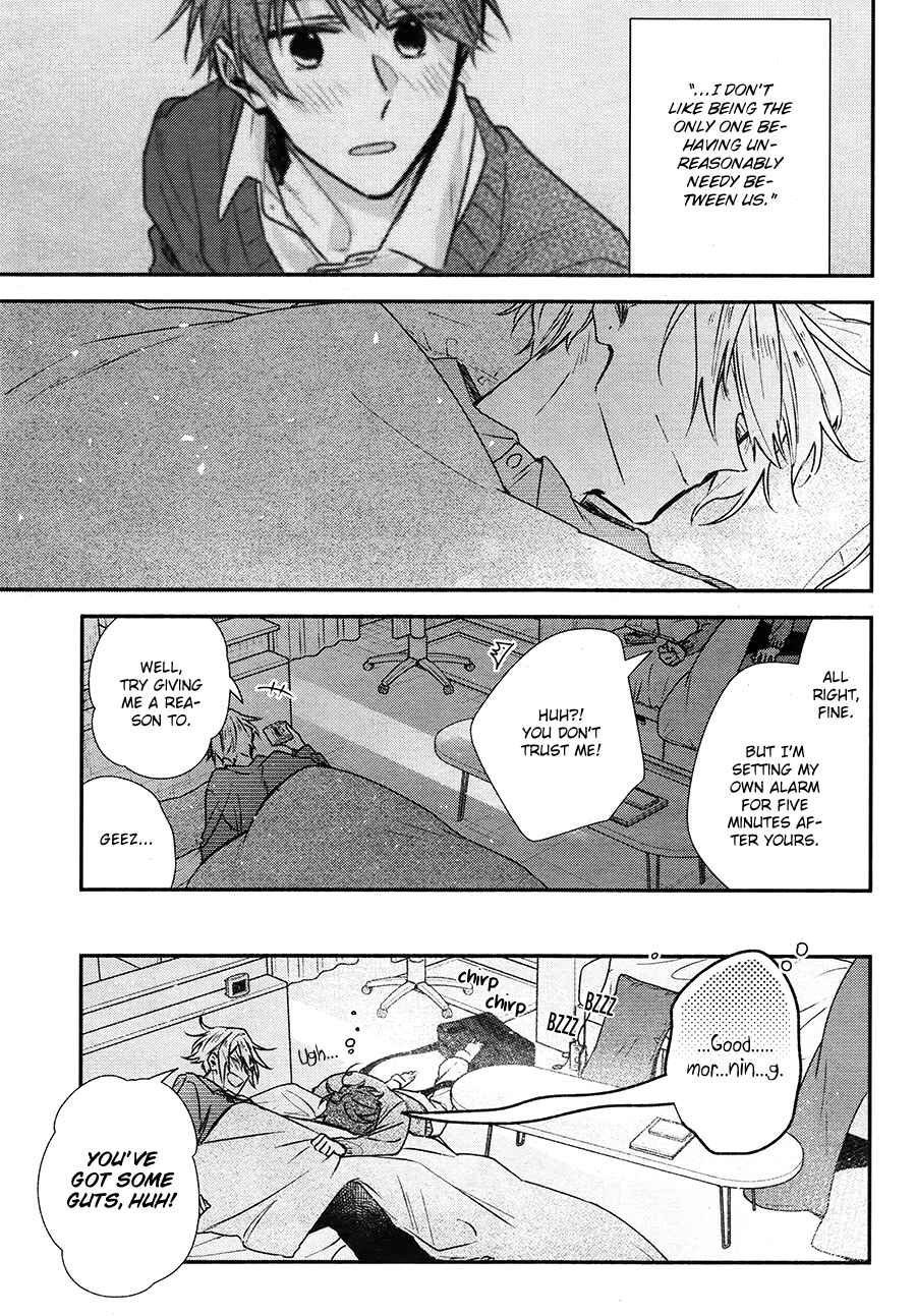 Page 19 Chapter 17 Hirano to Kagiura