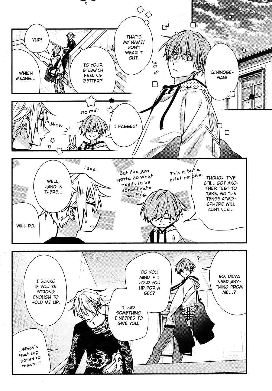 Page 20 Chapter 17 Hirano to Kagiura