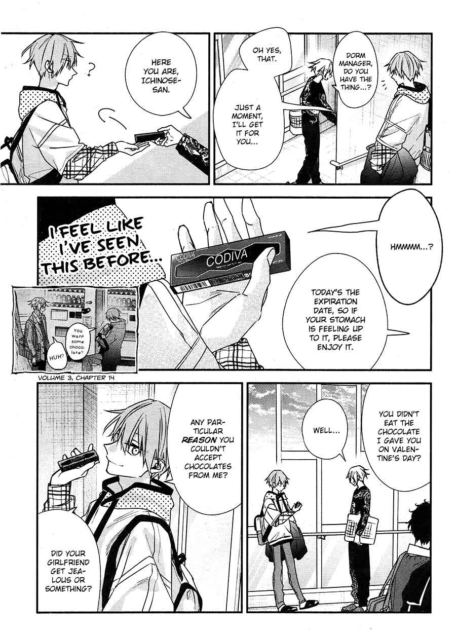 Page 21 Chapter 17 Hirano to Kagiura