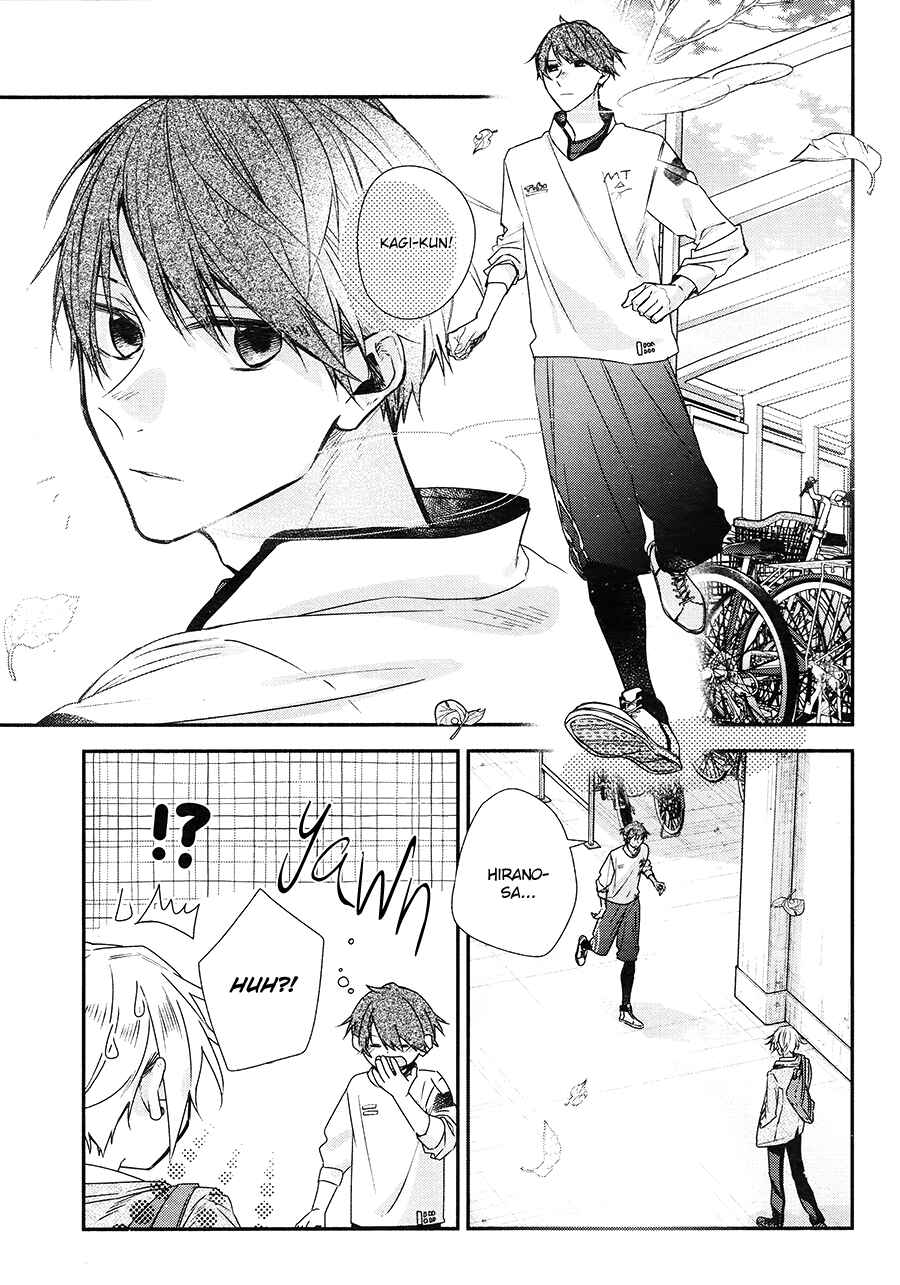 Page 7 Chapter 17 Hirano to Kagiura