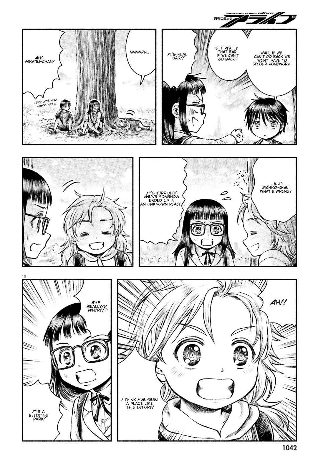 Page 10 Chapter 1 Randoseru to Isekai Sanpo