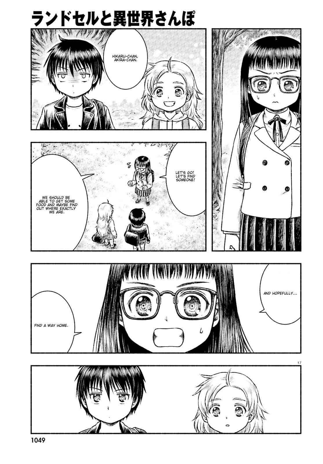 Page 17 Chapter 1 Randoseru to Isekai Sanpo