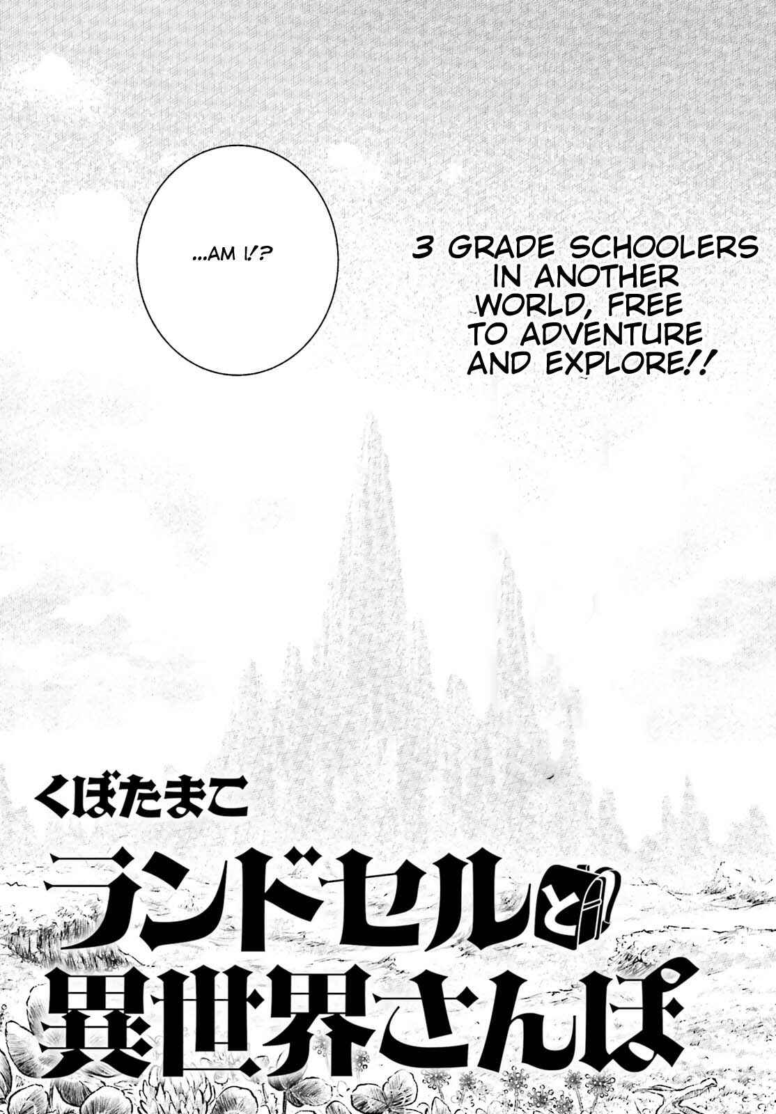 Page 3 Chapter 1 Randoseru to Isekai Sanpo