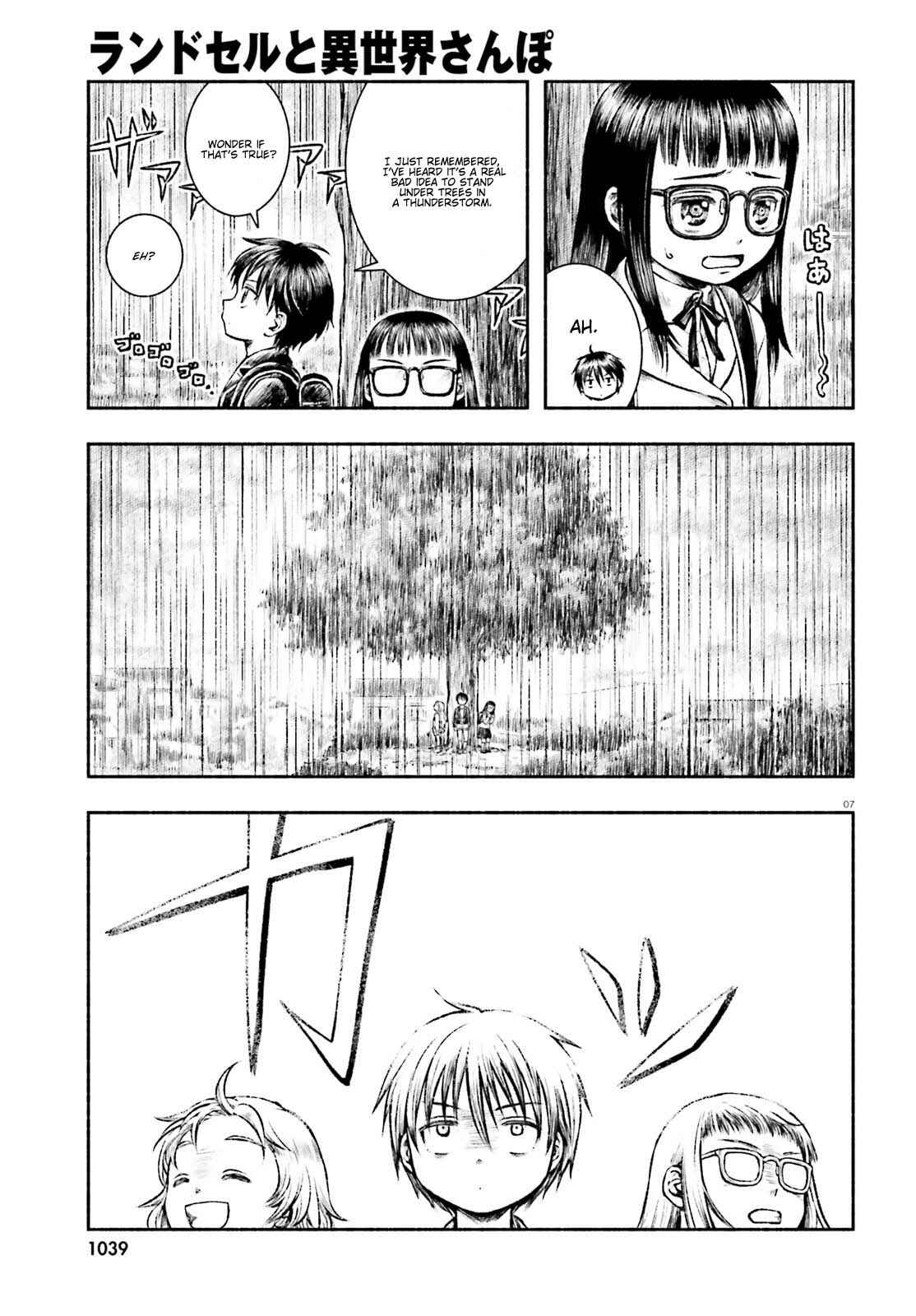 Page 7 Chapter 1 Randoseru to Isekai Sanpo
